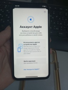 Б/у Мобільний телефон Apple iphone xs 64gb 01-200947126