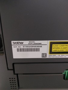 Б/в БФП-принтери Brother dcp-l2500dr 01-200947447