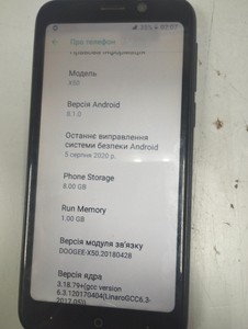Б/в Мобільний телефон Doogee x50 1/8gb 01-200949950