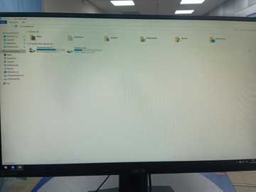 Б/в Монітор Asus vg259qr 01-200953337