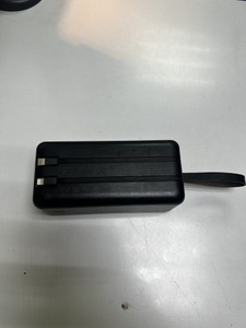 Kensa kp-91 50000mah 22.5w