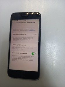 Б/в Мобільний телефон Apple iphone 8 64gb 01-200948847