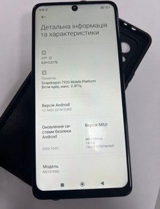 Б/в Мобільний телефон Xiaomi redmi note 10 pro 6/128gb 01-200901241