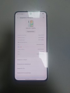 Б/в Мобільний телефон Samsung galaxy s24 fe 8/256gb 01-200953973