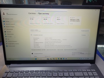 Б/в Ноутбук Asus 15/ryzen 3 7320u ddr5/8gb ddr5/ssd 512 gb/*інтегрована 01-200905193