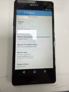 Б/в Мобільний телефон Sony xperia z3 compact 2/16gb 01-200955489