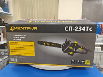 Б/в Пила ланцюгова Кентавр сп-234тc 16-000277480