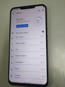 Б/в Мобільний телефон Meizu x8 4/64gb 01-200960636