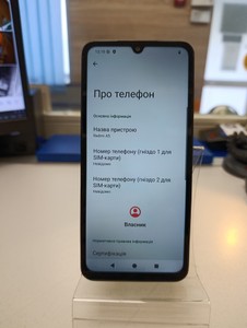 Б/в Мобільний телефон Xiaomi redmi a5 4/128gb 01-200962370