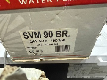 Б/в Вібраційний водяний насос Euromatic svm 90 br 01-200963740