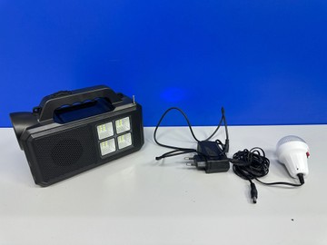 Gdplus gd-8077fm с блютуз колонкой