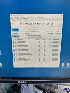 Б/в Накопичувач hdd Wd wd5000lpcx 500gb 01-200963724