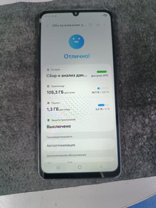 Б/в Мобільний телефон Samsung galaxy a07 4/128gb 01-200963053