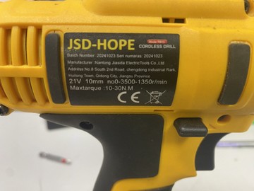 Б/в Акумуляторний шурупокрут Jsd-Hope tb13 01-200966524