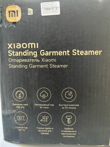 Б/в Відпарювач Xiaomi standing garment steamer 18-000096101