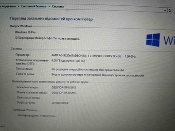 Б/в Ноутбук Lenovo 14/amd a6 9220e ddr4/4gb ddr4/hdd *відсутній/ssd 64 gb/*інтегрована 01-200968483