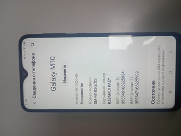 Б/в Мобільний телефон Samsung galaxy m10 2/16gb sm-m105g 01-200973627