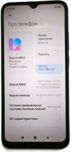 Б/в Мобільний телефон Xiaomi redmi 9a 2/32gb 01-200975627
