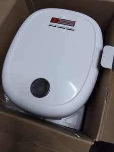 Б/в Мультиварка Grunhelm mc-35w 01-200974390