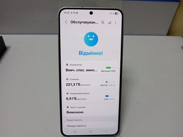 Б/в Мобільний телефон Samsung galaxy s25 12/256gb 01-200975790