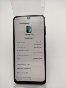 Б/в Мобільний телефон Samsung galaxy a16 4/128gb 01-200974838