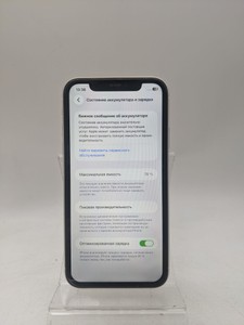 Б/у Мобільний телефон Apple iphone 11 64gb 01-200947086