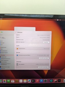 Б/в Ноутбук Apple macbook pro a1707/15.4/core i7 2,8ghz/ram16gb/ssd256gb/amd radeon pro555 2gb 01-200924202