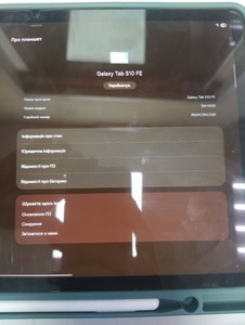 Б/в Планшет Samsung galaxy tab s10 fe 8/128gb 01-200973540