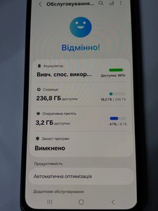 Б/в Мобільний телефон Samsung galaxy a26 5g 8/256gb 01-200984788