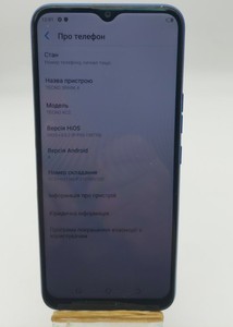 Б/в Мобільний телефон Tecno spark 4 kc2 3/32gb 01-200983367