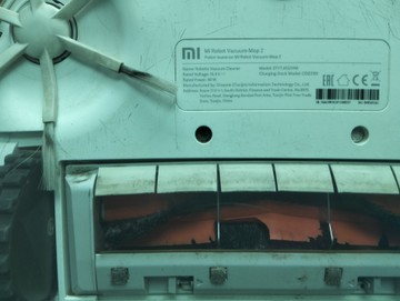 Б/в Пилосос Xiaomi mi robot vacuum mop 2 01-200989688