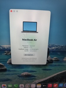 Б/в Ноутбук Apple makbook air 13,3"/apple m1/ram8gb/ssd256gb/7core gpu 01-200990409