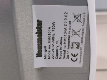 Б/в Духовка електрична Hausmeister hm6104a 01-200991446