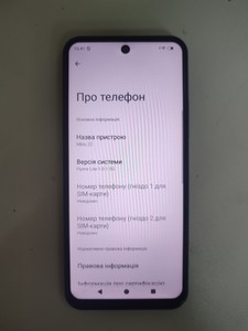 Б/в Мобільний телефон Meizu mblu 22 4/128gb 01-200991672