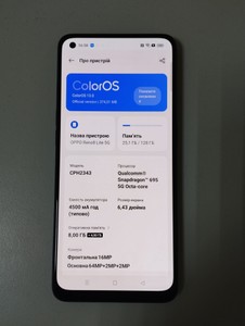 Б/в Мобільний телефон Oppo reno8 lite 8/128gb 01-200992107