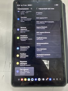 Б/в Планшет Samsung galaxy tab a9 8/128gb wi-fi 01-200993265