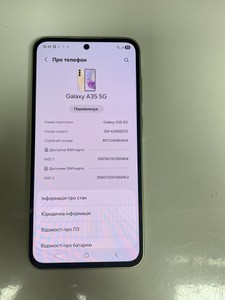 Б/в Мобільний телефон Samsung galaxy a35 5g 8/256gb 01-200995186