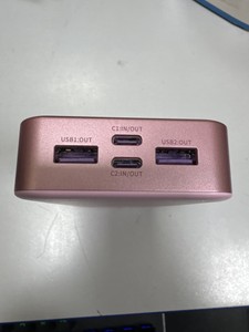 Б/в Повербанк Nobis 20000 mah 45w 01-200996778