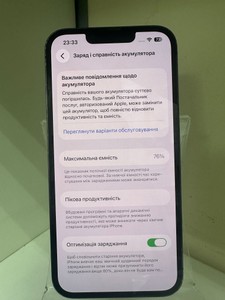Б/в Мобільний телефон Apple iphone 13 pro 128gb 01-200996683