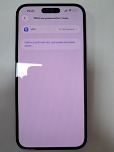 Б/в Мобільний телефон Apple iphone 14 pro max 512gb 01-200868154
