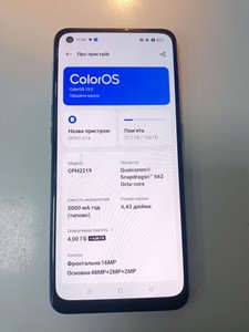 Б/в Мобільний телефон Oppo a74 4/128gb cph2219 01-201002744