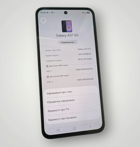 Б/в Мобільний телефон Samsung galaxy a37 5g 8/256gb 01-200998965