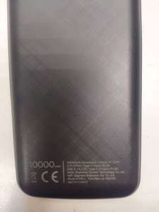 Б/в Повербанк S-Link ip-g11n 10000mah 10w 01-201008232