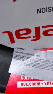 Б/у Сковорода  Tefal excellence fusion 26см g3380502 01-201005212