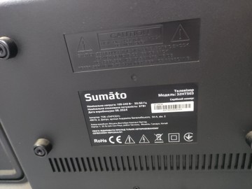 Б/в Телевізор Sumato 32hts03 01-201008548