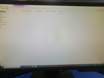 Б/у Монитор Benq zowie xl2411p 01-201007841