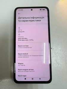 Б/в Мобільний телефон Xiaomi redmi note 14 6/128gb 01-201008442