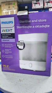Б/в Стерилізатор Philips avent scf291 01-201011768