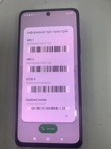 Б/у Мобільний телефон Xiaomi redmi note 10 pro 6/128gb 01-201012286