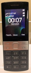 Б/у Мобільний телефон Nokia 150 dual sim 2023 01-201012373